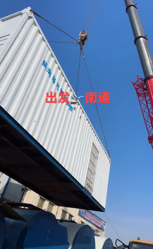 出发南通（金通灵）透平机测试使用蒸汽锅炉租赁服务